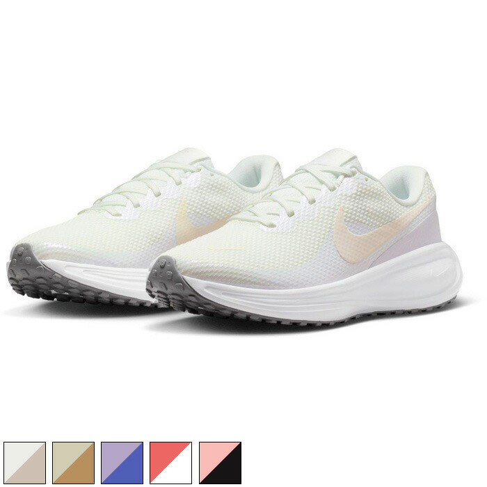 nike-12768.jpg
