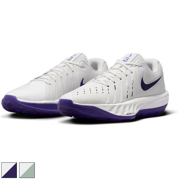 NIKE（ナイキ） メンズ レディース G.T. カット アカデミー 2 EP