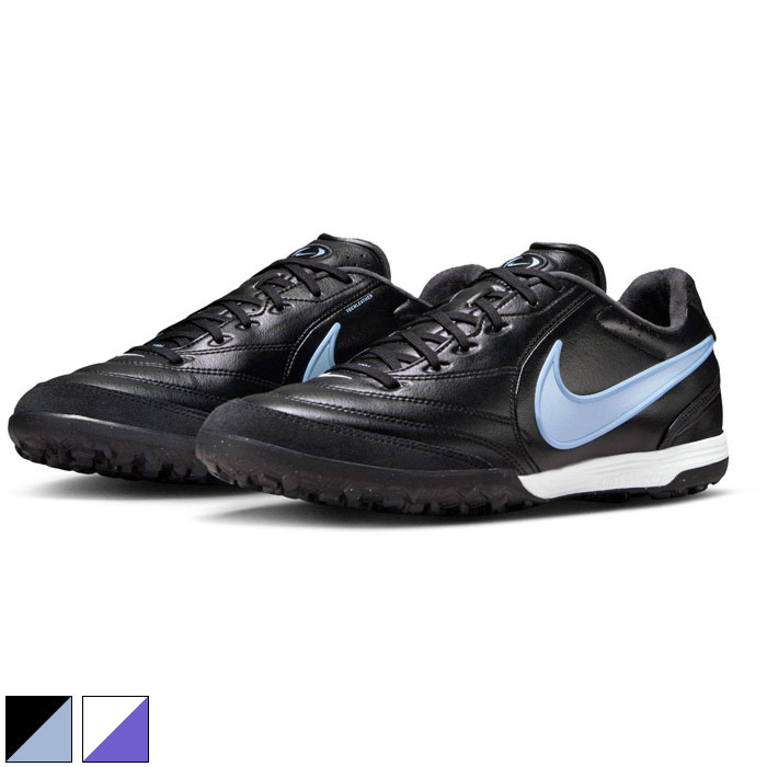 NIKE ティエンポX リゲラ IV TF 26.5cmトレーニングシューズ NIKE（ナイキ） メンズ ティエンポ リゲラ プロ サッカーシューズ