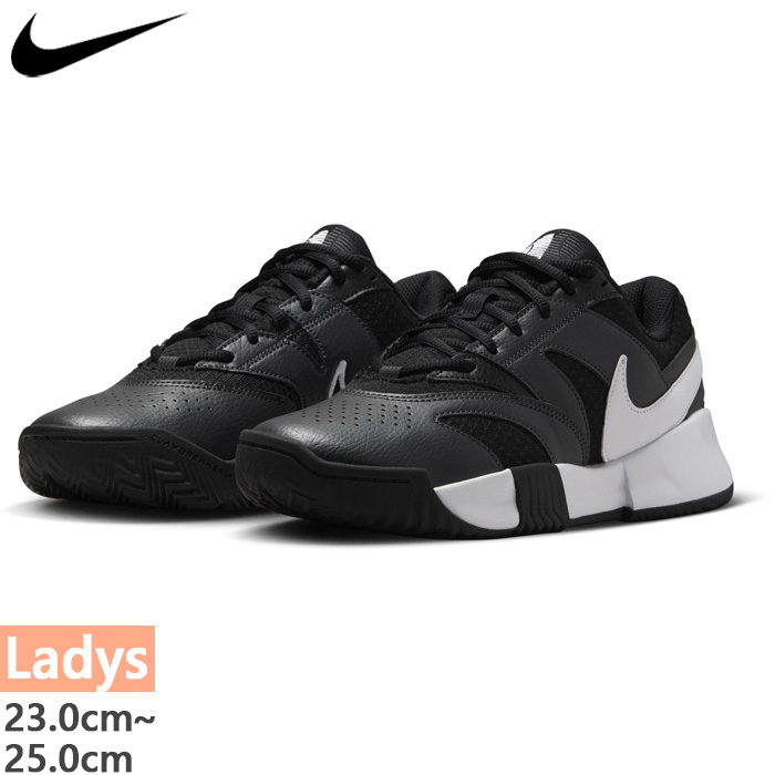 NIKE（ナイキ） レディース コート ライト 4 クレーコート テニス
