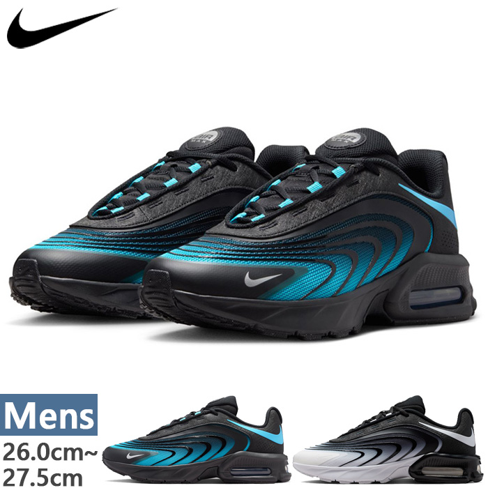 ✨NIKE風AIRスニーカー✨  限定価格！！ NIKE（ナイキ） 7月上旬入荷予約商品 メンズ エア マックス ファイア