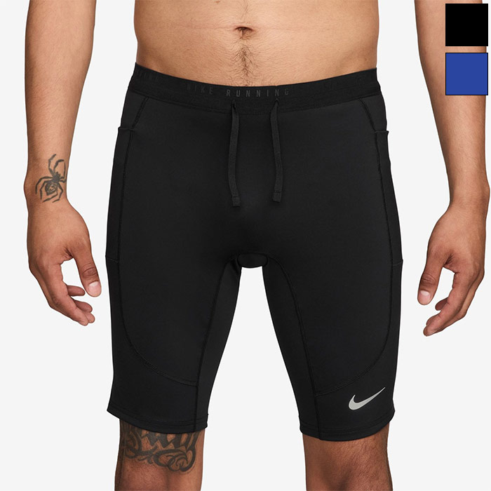 NIKE（ナイキ） メンズ DF STRIDE ハーフ タイツ ジョギング マラソン
