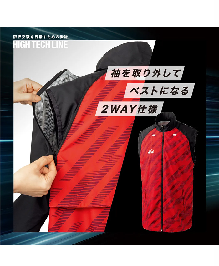 ニシ・スポーツ メンズ レディース デタッチャブルウインドブレーカー