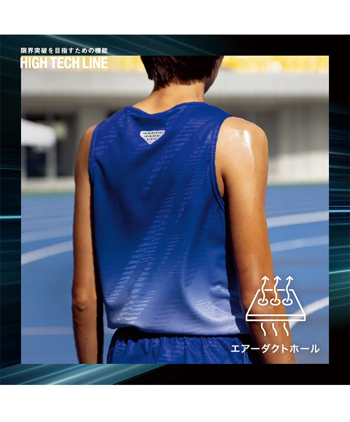 ニシ・スポーツ レディース ジャカードレーシングランニングトップ