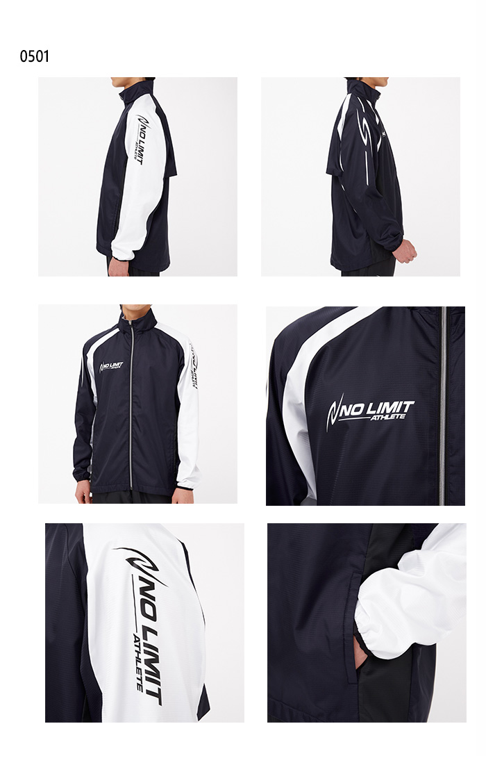 マラソン用ウェア2点 ニシ・スポーツ メンズ レディース 3Dマルチブレーカージャケット