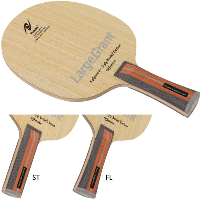 [ニッタク 卓球ラケット ]ラージグラント LARGEGRANT フレア NC-0482 Nittaku（ニッタク） ラージ用ラケット メンズ レディース ラージ