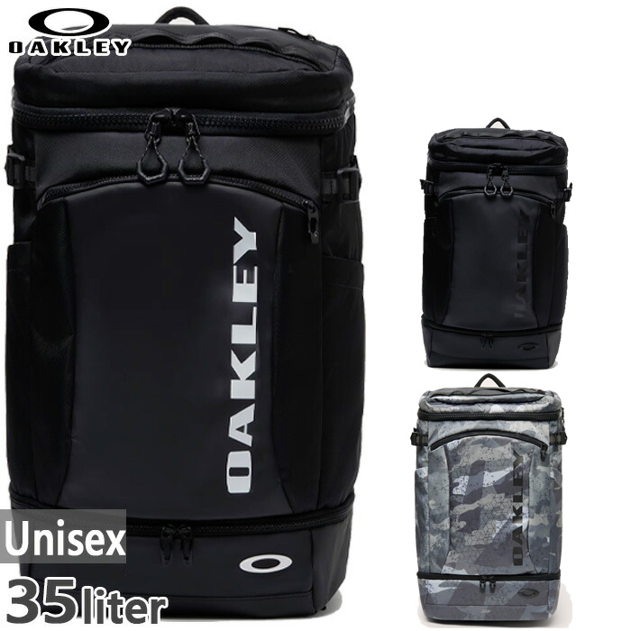★入手困難・希少★　オークリー　MTBバックパック　TOOL‐BOX 2.0 Oakley Tool Box Backpack - Reviews, Comparisons, Specs - Backpacks
