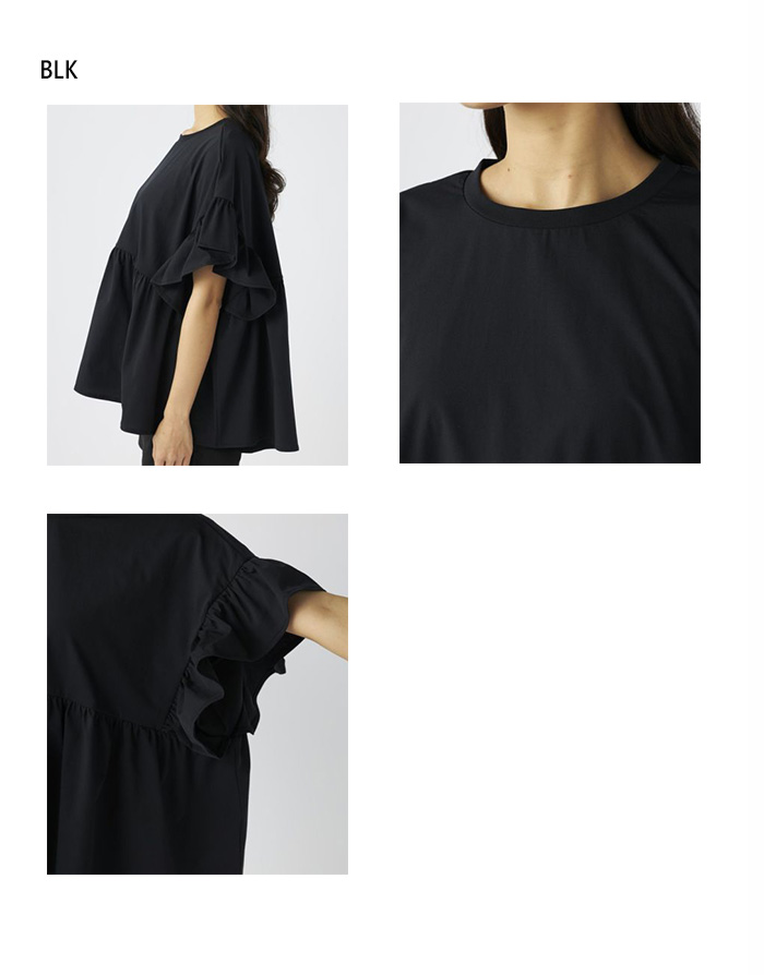 OCEAN PACIFIC オーシャンパシフィック Tシャツ レディース 半袖 M L XL ブランド 春 夏 水陸両用 UPF50＋ 袖フレアデザイン UVカットシャツ クルーネック Ocean Pacific オーシャンパシフィック レディース 水陸両用
