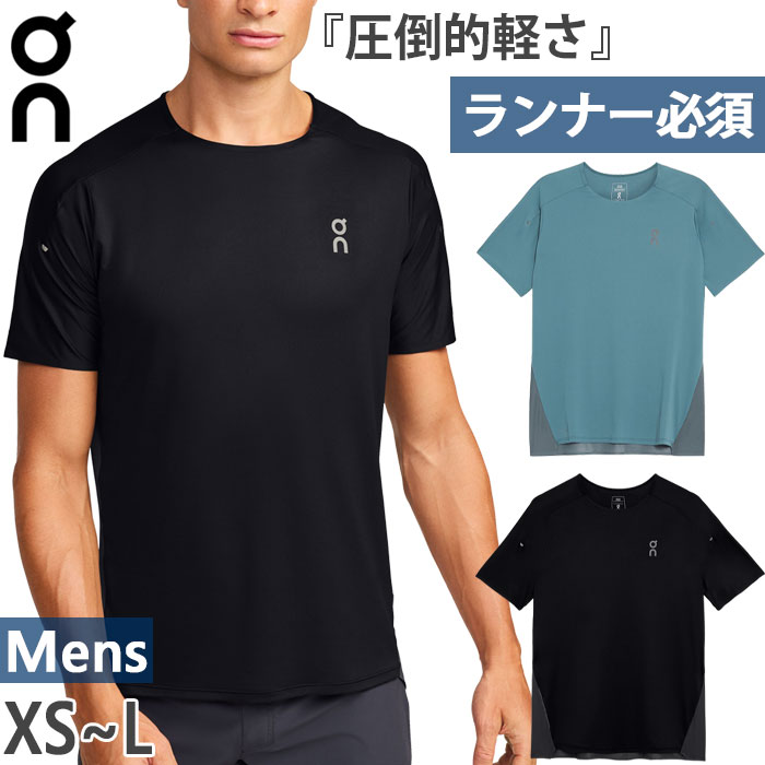 オン メンズ パフォーマンス Performance-T ジョギング マラソン ランニングウェア トップス 半袖Tシャツ 1ME10230106  1ME10232617