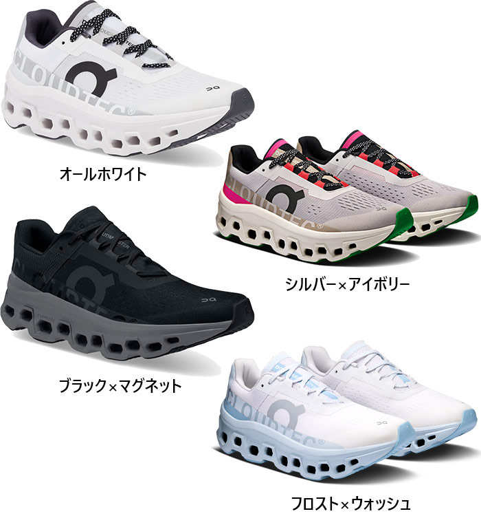 On オン Cloudswift 4 クラウドスイフト レディース ランニング