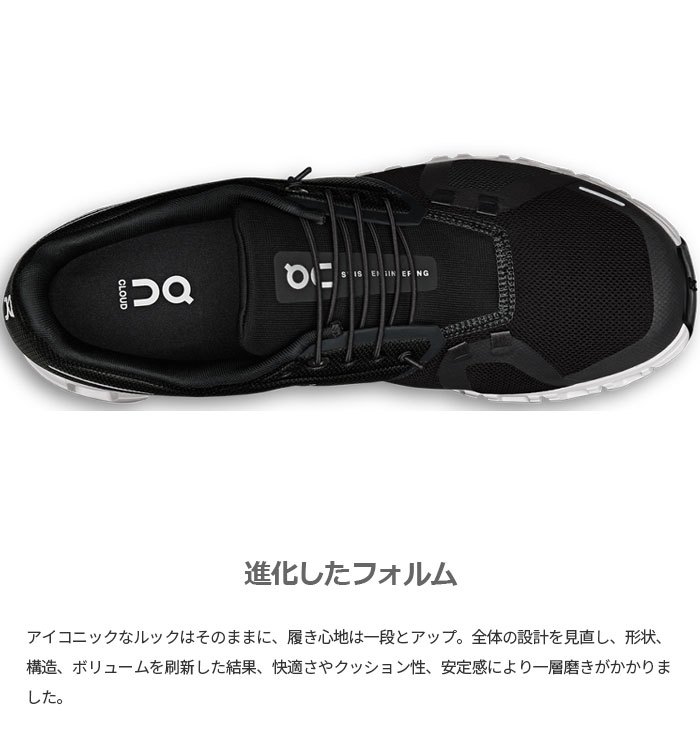 On オン メンズ クラウド6 Cloud6 ランニングシューズ