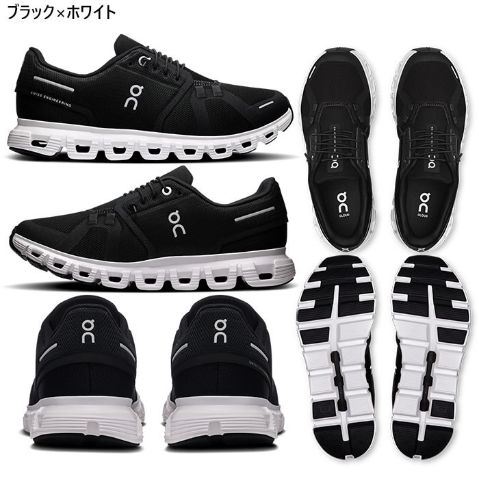 On（オン） レディース クラウド6 Cloud6 ランニングシューズ