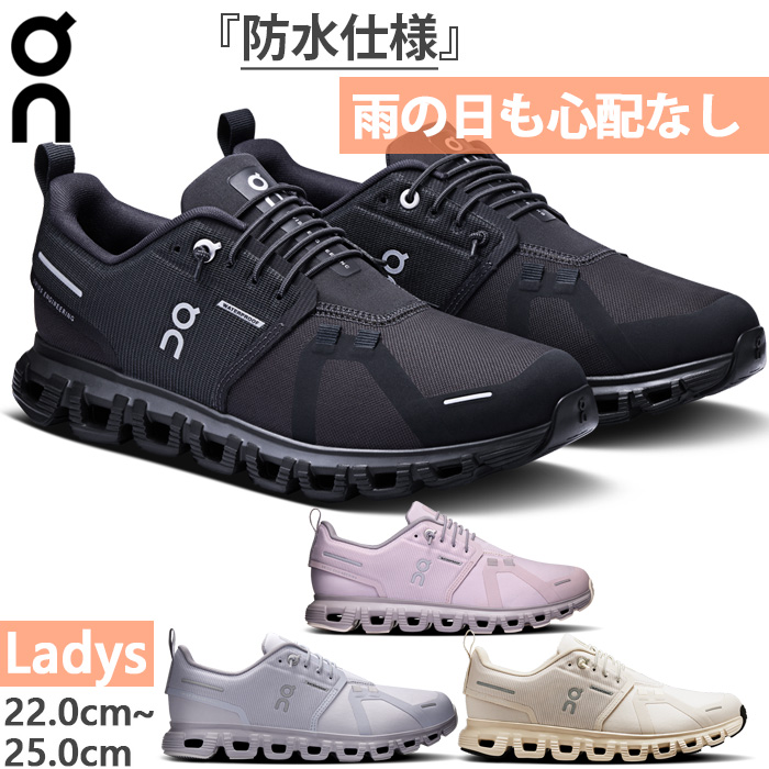 On（オン） レディース クラウド6 ウォータープルーフ Cloud 6 WP
