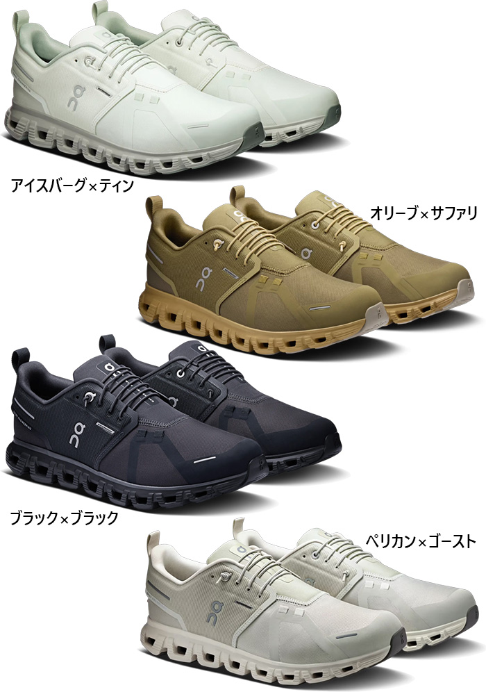 On（オン） メンズ クラウド6 ウォータープルーフ Cloud 6 WP