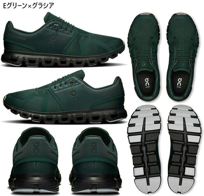 【使用2回】On Cloud 6 28cm スニーカー/ランニングシューズ正規品 On（オン） メンズ クラウド6 Cloud6 ランニングシューズ ジョギング
