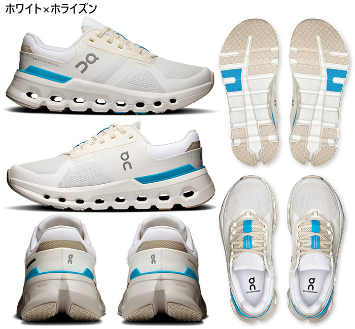 On（オン） レディース クラウドランナー 2 Cloudrunner 2 ランニング