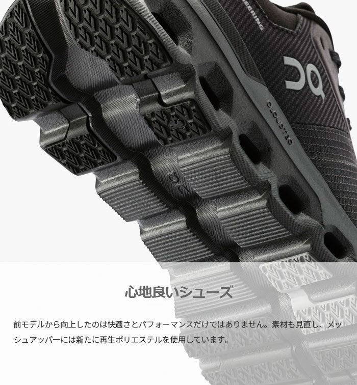 On（オン） メンズ クラウドランナー 2 ウォータープルーフ