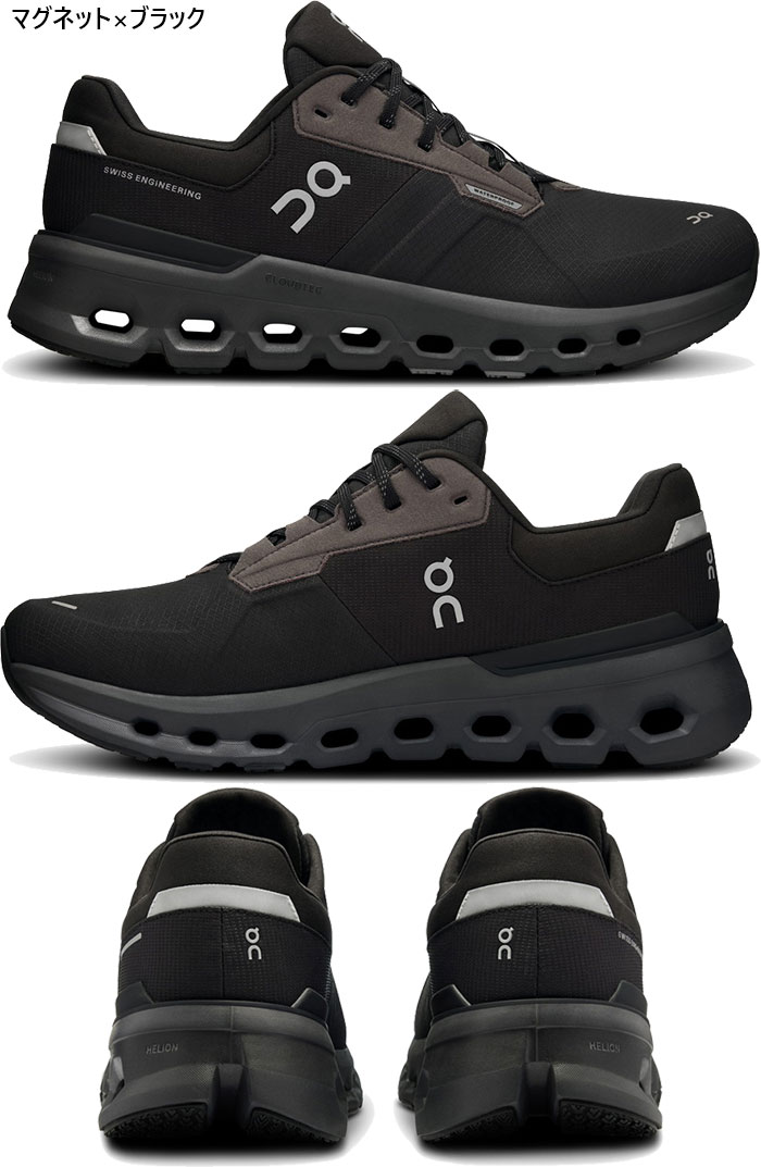 On（オン） メンズ クラウドランナー 2 ウォータープルーフ