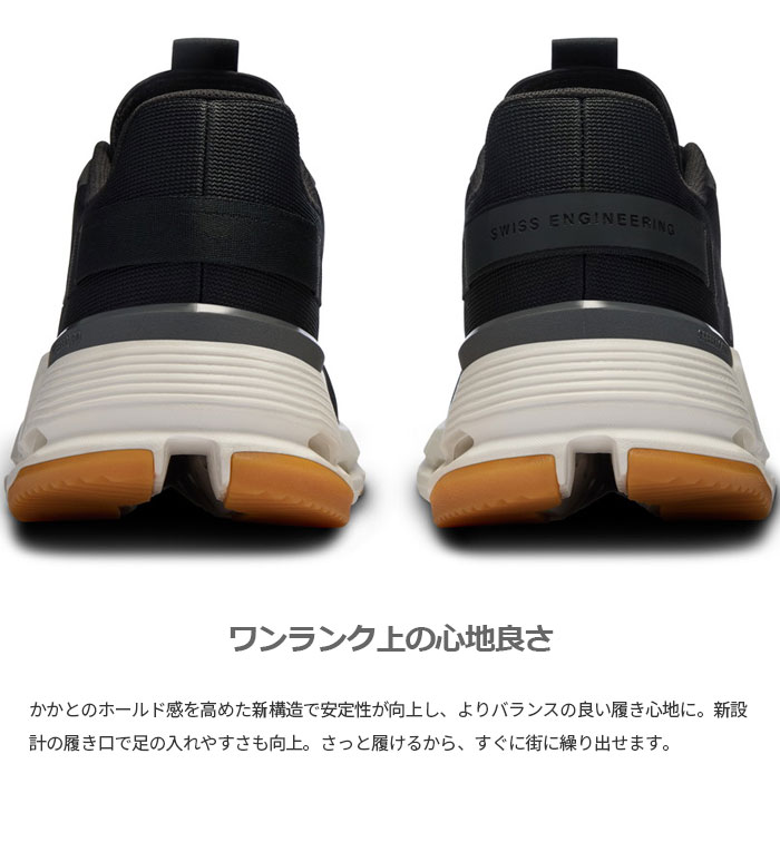 On（オン） メンズ クラウドノヴァ フォーム 2 Cloudnova Form 2