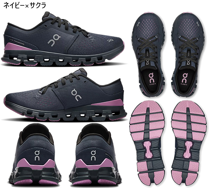 Onオン Cloud X 4 スニーカー トレーニングシューズ23.5 On（オン） レディース クラウド エックス 4 Cloud X 4 ランニング