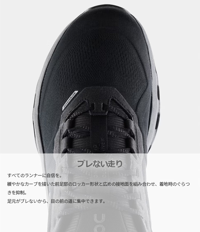 On（オン） メンズ クラウドランナー3 ウォータープルーフ Cloudrunner