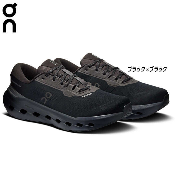 (極美品)On Cloudrunner3 ブラック ランニングシューズ On（オン） メンズ クラウドランナー3 ウォータープルーフ Cloudrunner