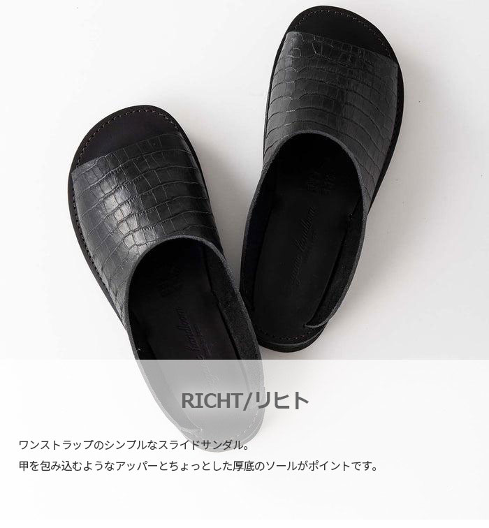 Organic handloom オーガニックハンドルーム メンズ レディース