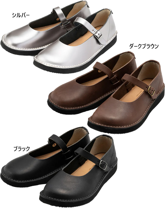 Organic handloom オーガニックハンドルーム レディース シェリー