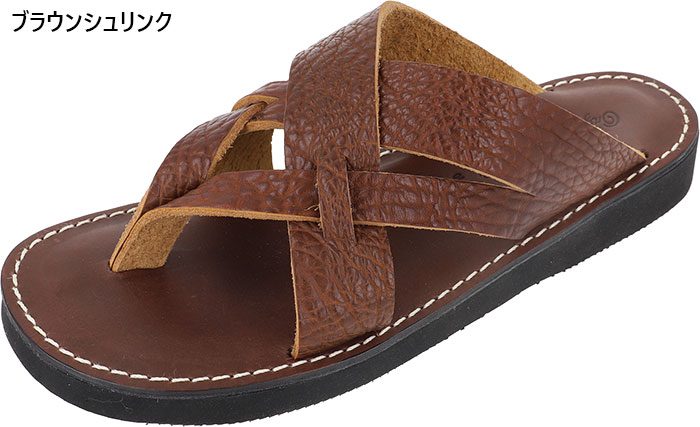 Organic handloom オーガニックハンドルーム メンズ ドゥビー DUBI