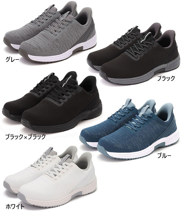 Orthofeet ワイド幅 3E相当 オーソフィート メンズ ヤリ YARI