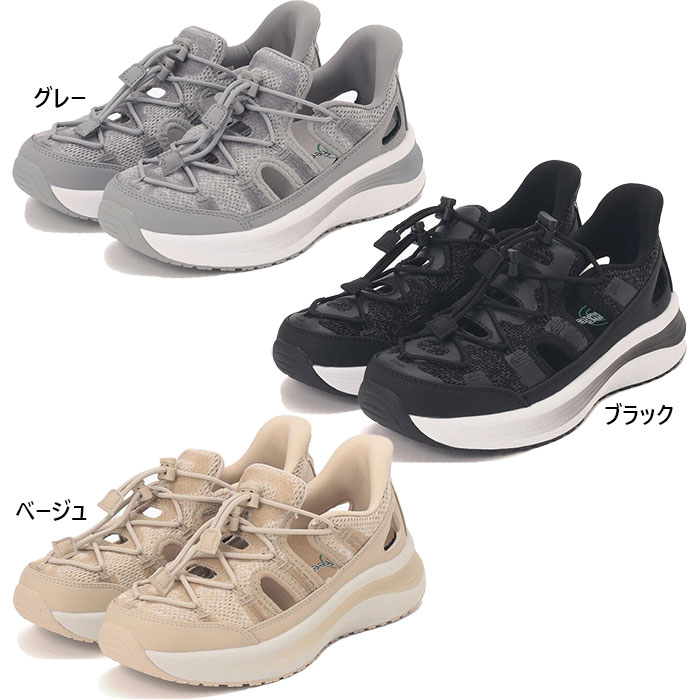 Orthofeet ミディアム幅 2E相当 オーソフィート レディース ヴィーナス