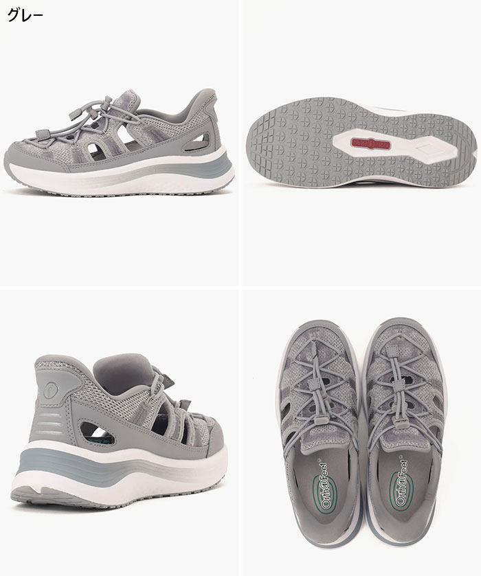 Orthofeet ミディアム幅 2E相当 オーソフィート レディース ヴィーナス