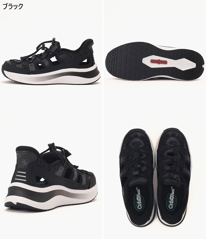 Orthofeet ミディアム幅 2E相当 オーソフィート レディース ヴィーナス