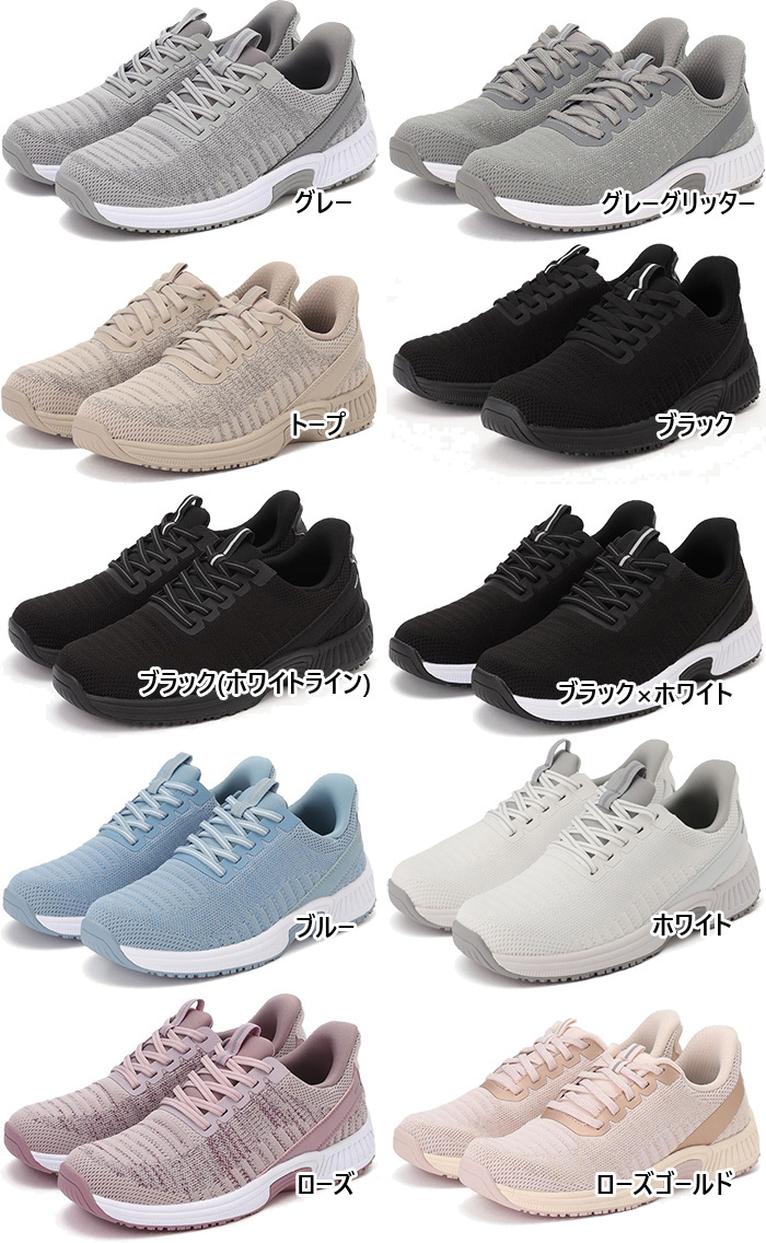 Orthofeet ミディアム幅 2E相当 オーソフィート レディース キタ KITA