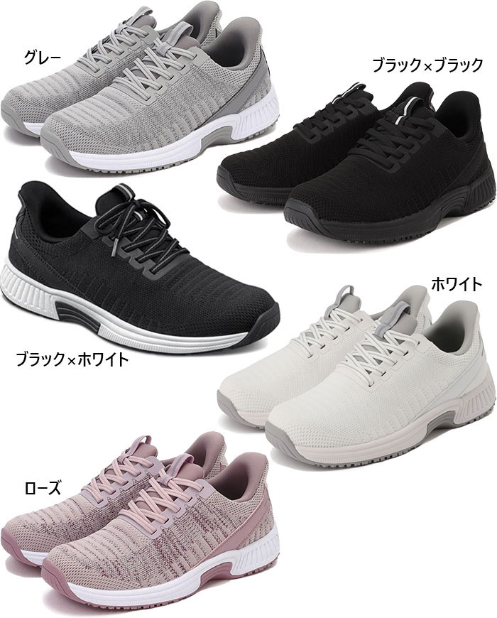 Orthofeet ワイド幅 3E相当 オーソフィート レディース キタ KITA