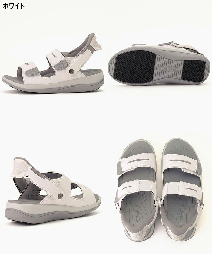 Orthofeet ワイド幅 3E相当 オーソフィート レディース カリプソ