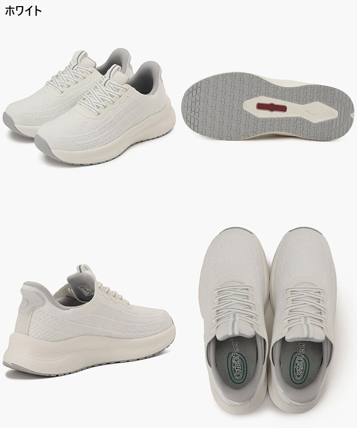 ミディアム幅 2E相当 オーソフィート レディース ニラ NIRA テキスタイル スニーカー ハンズフリーシューズ ホワイト 白 ブラック 黒 グレー ブルー レッド 青 赤 灰色 送料無料 orthofeet Orthofeet ミディアム幅 2E相当 オーソフィート レディース ニラ NIRA