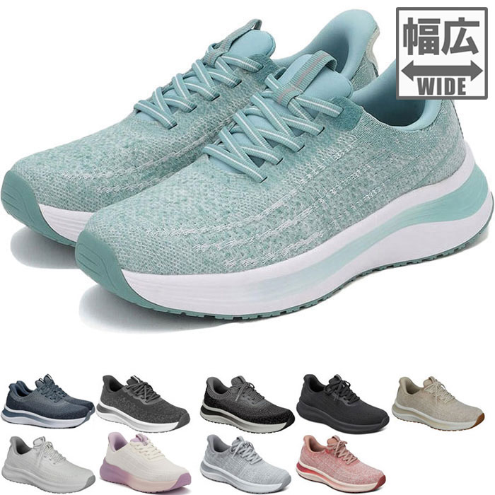 Orthofeet ワイド幅 3E相当 オーソフィート レディース ニラ NIRA