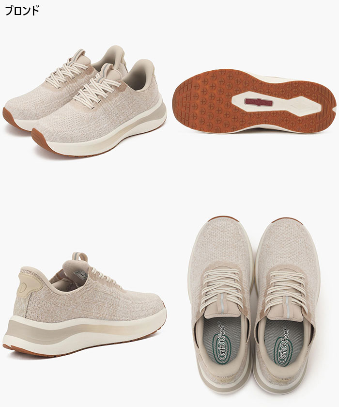 Orthofeet ワイド幅 3E相当 オーソフィート レディース ニラ NIRA