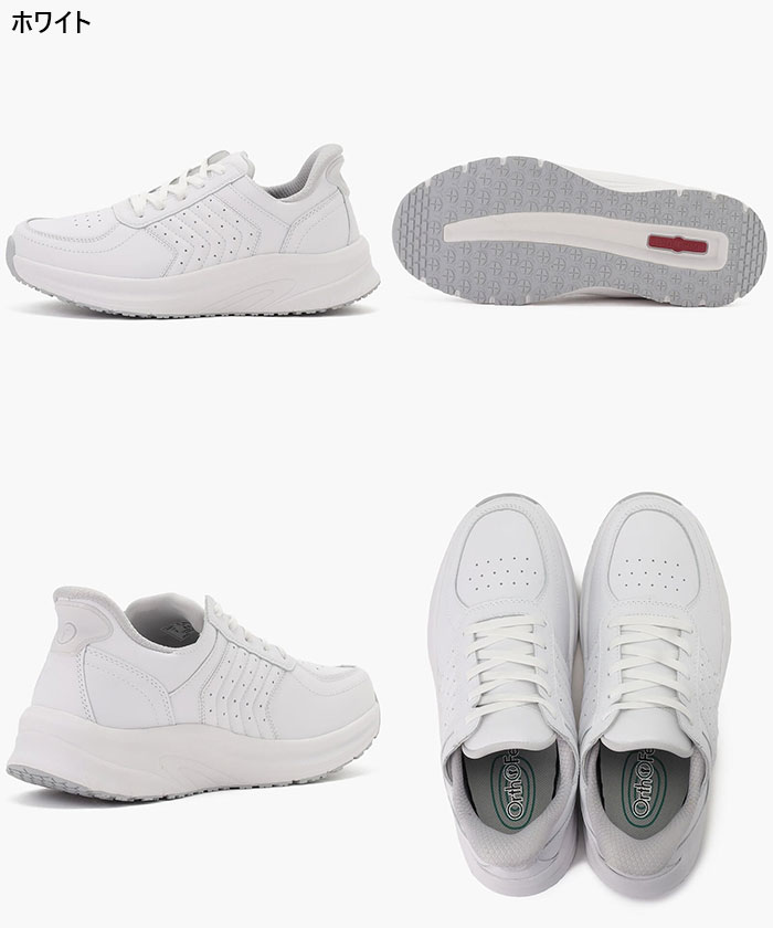 Orthofeet ミディアム幅 2E相当 オーソフィート メンズ ナビゲート