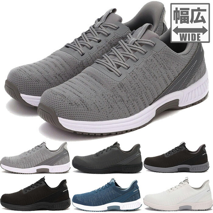 Orthofeet サイズ：M9(27.0cm) オーソフィート メンズ ヤリ YARI