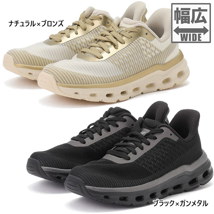 Orthofeet ワイド幅 3E相当 オーソフィート レディース ジャント JAUNT