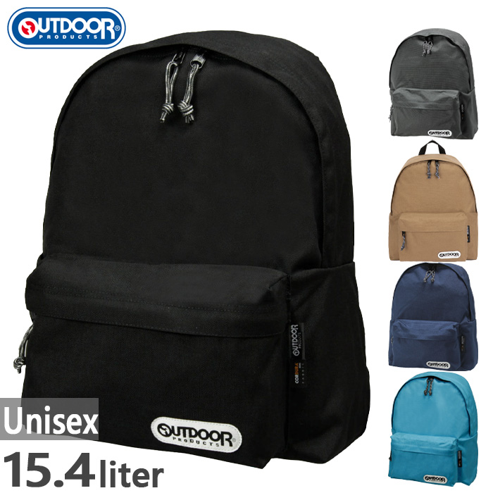 OUTDOOR PRODUCTS（アウトドアプロダクツ） 15.4L メンズ レディース 