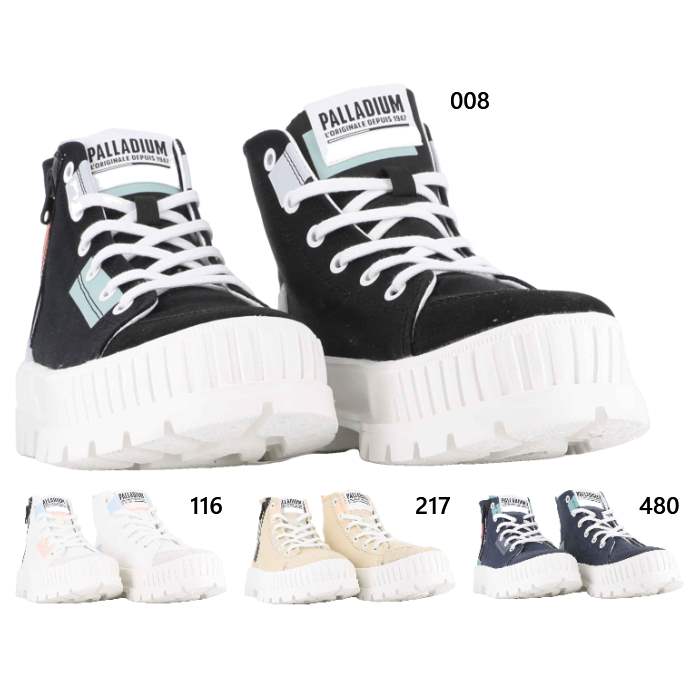 パラディウム レディース パラショック バックジップ PALLASHOCK BACKZIP 2 スニーカー シューズ 紐靴 カジュアル ホワイト 白 ブラック 黒 ブルー 青 送料無料 PALLADIUM 94469 PALLADIUM（パラディウム） レディース パラショック バックジップ