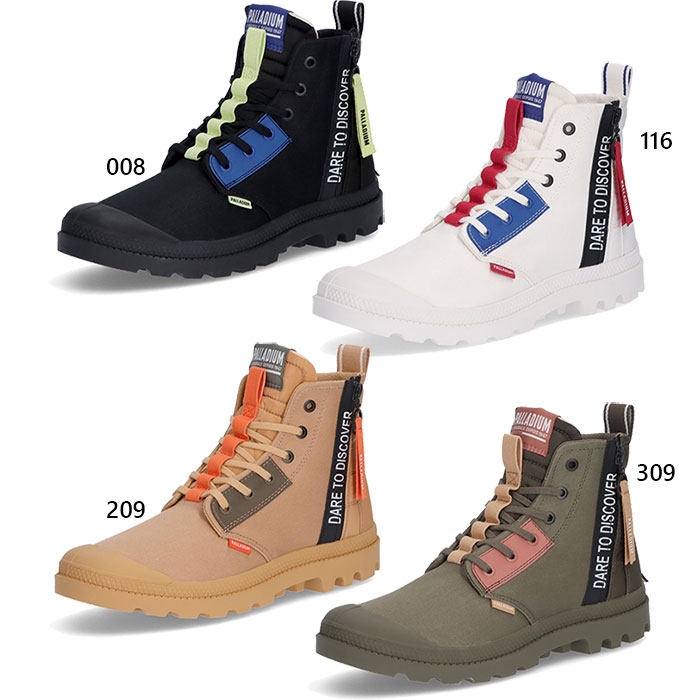 パラディウム メンズ レディース PAMPA HI OVERLAB 2 カジュアルシューズ ショートブーツ ホワイト 白 ブラック 黒 カーキ 送料無料 PALLADIUM 74509 PALLADIUM（パラディウム） メンズ レディース PAMPA HI OVERLAB 2