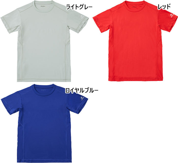 Phiten（ファイテン） メンズ レディース RAKUシャツ 半袖 無地