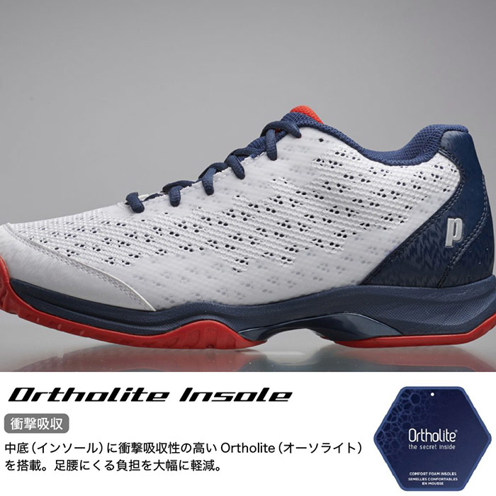 Prince 4E 幅広 プリンス メンズ レディース ワイドライト