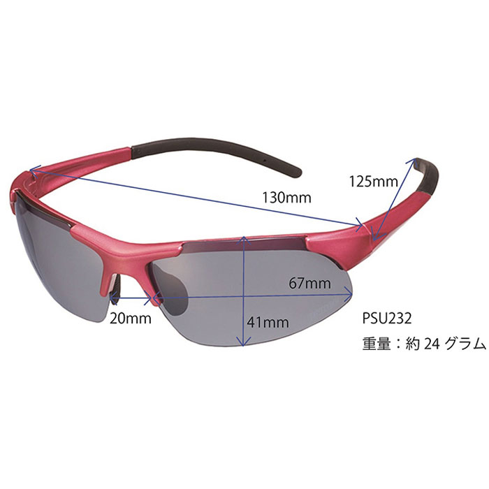 Prince プリンス 調整機能付き調光偏光サングラス テニス ゴーグル・サングラス PSU232-141 Prince（プリンス） メンズ レディース 調整機能付き調光偏光