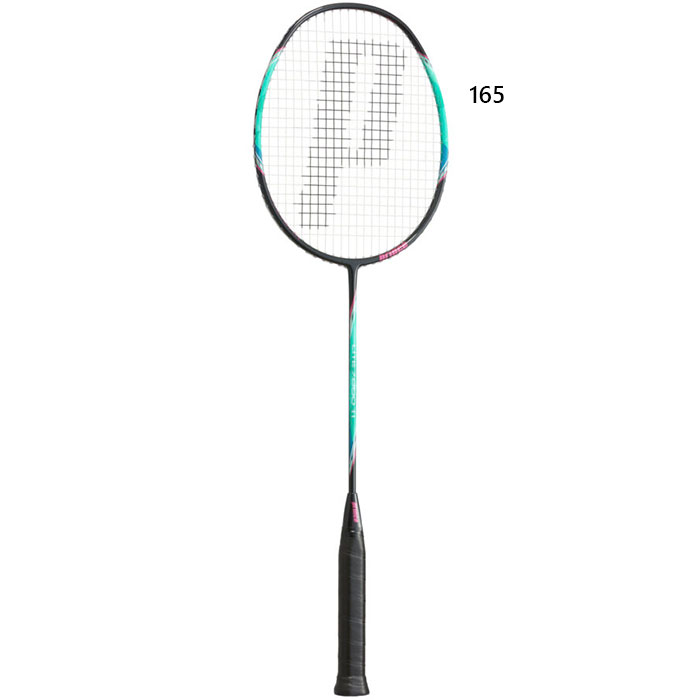 ジャンク品　バドミントンラケット8本 Prince（プリンス） メンズ レディース ライト LITE 7000 TI