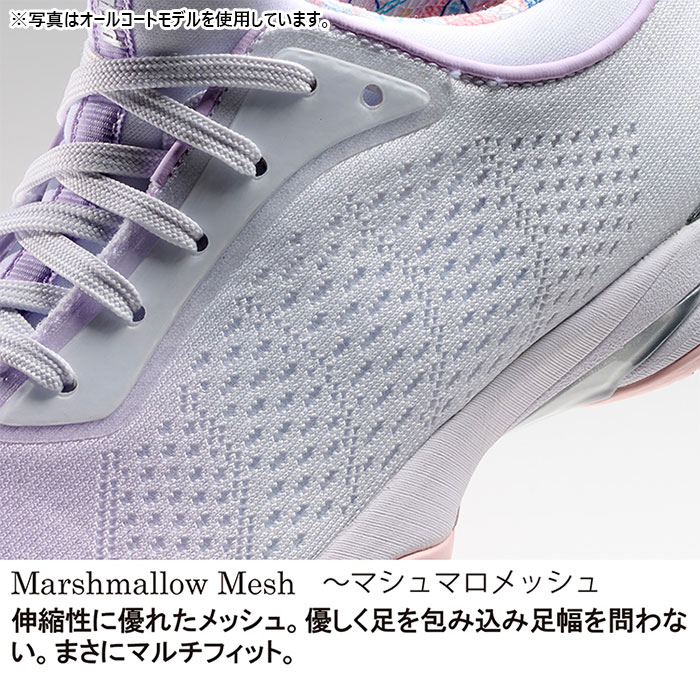 Prince（プリンス） レディース ビーナスマッシュ CG VENUSMASH テニス